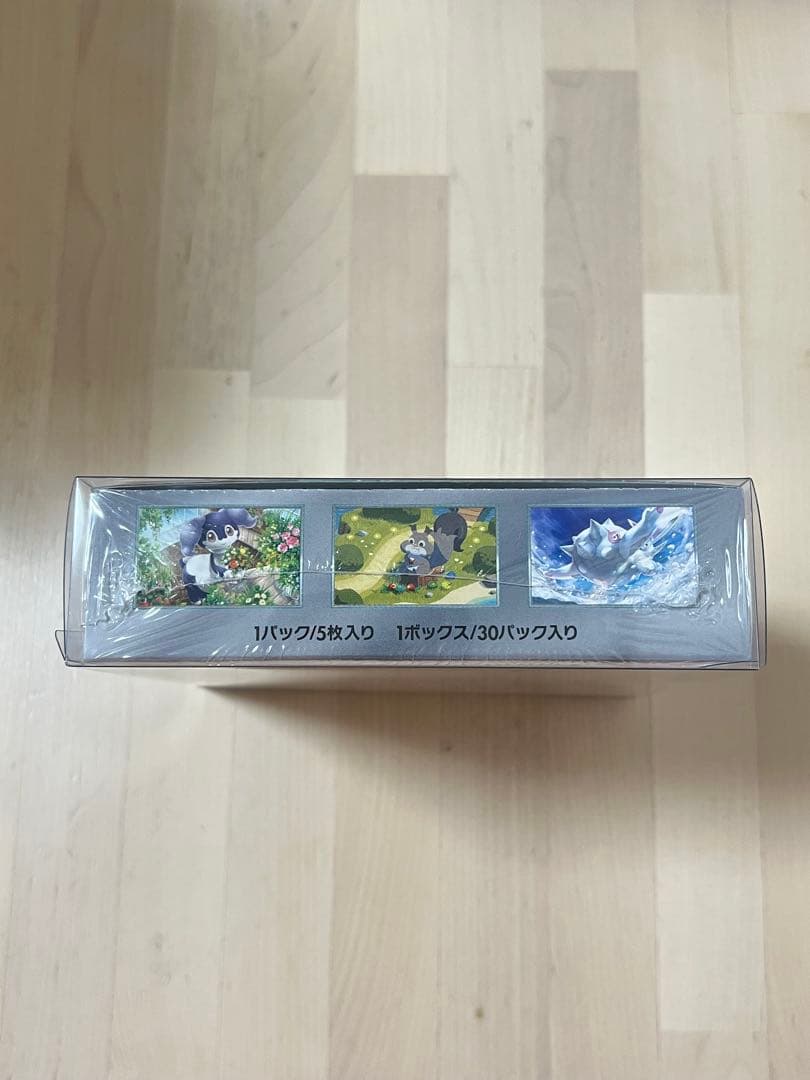 ポケモンカード バイオレットex シュリンク付きBOX