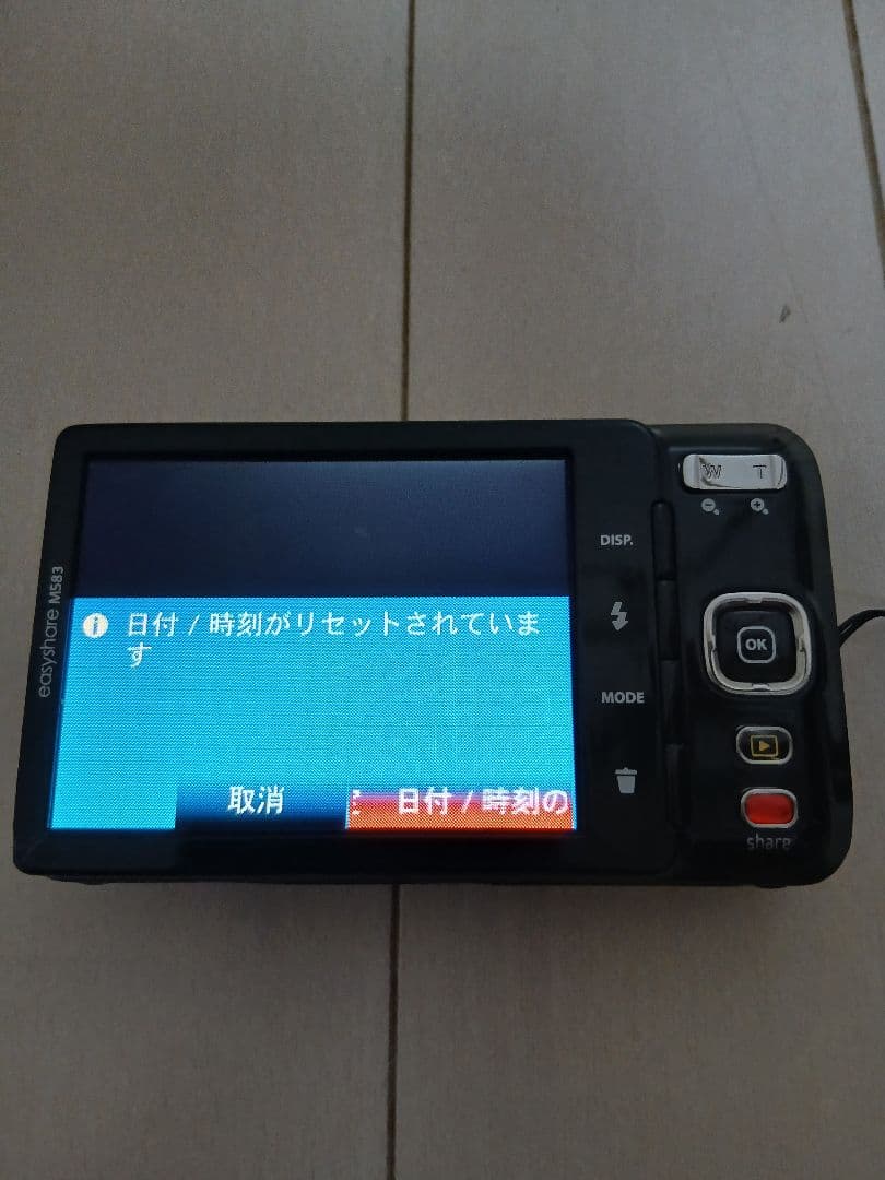 完動品 Kodak Easyshare コダック イージーシェア