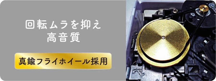 NEW maxell ポータブルカセットプレーヤー MXCP-P100BK