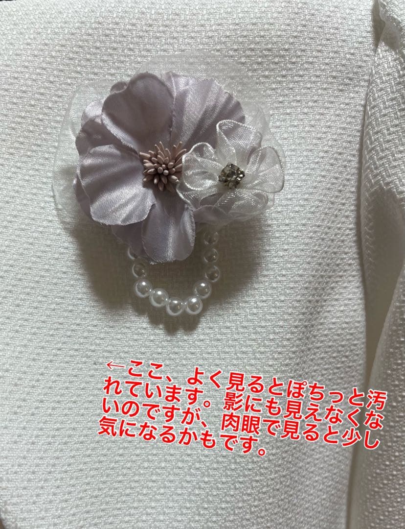 即日発送)プティマイン　フォーマルドレス 120cm