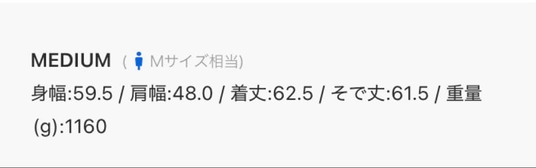 あ*が様 バブアー リーバイス Barbour type ii wax jack