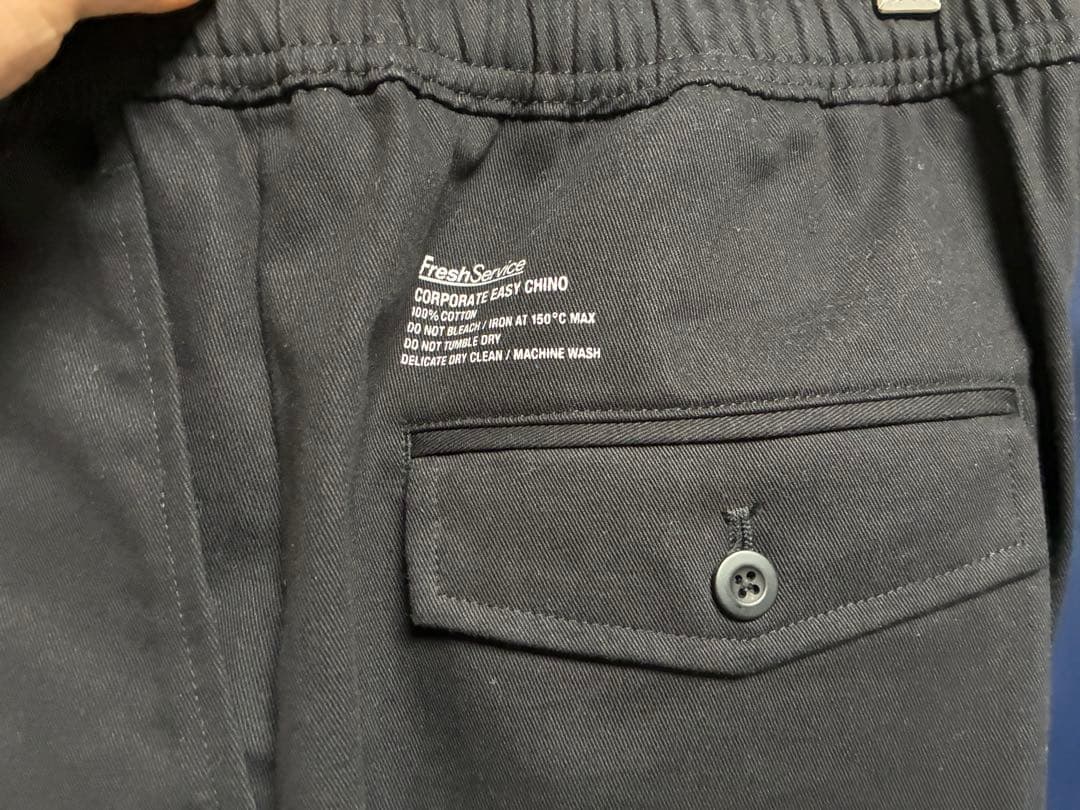 FreshService コーポレートイージーチノパンツ