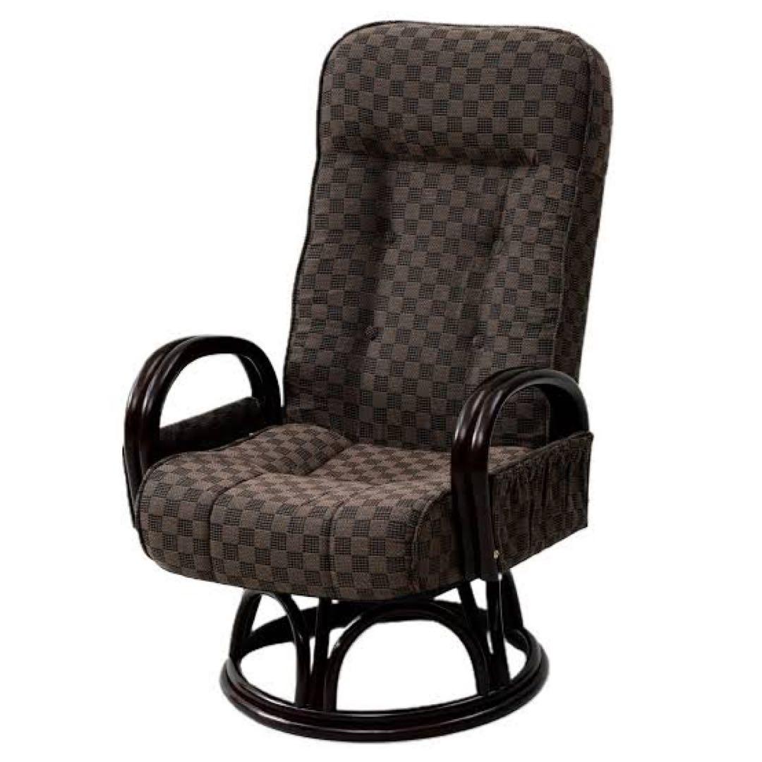 新品未使用箱不良　山善　籐リクライニング回転チェア SKLC-60（DBR）