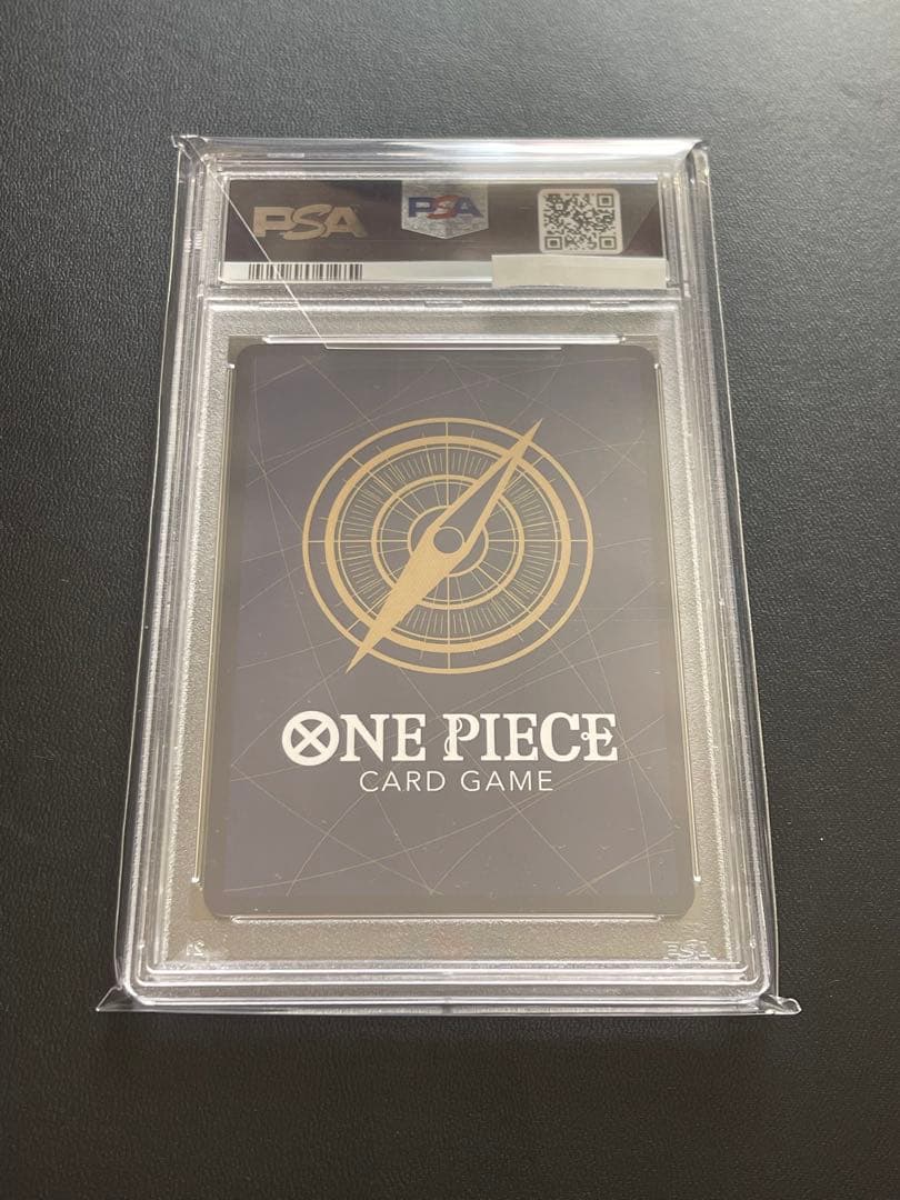 psa10 モンキー・D・ルフィ( 8パックバトル 参加記念品)