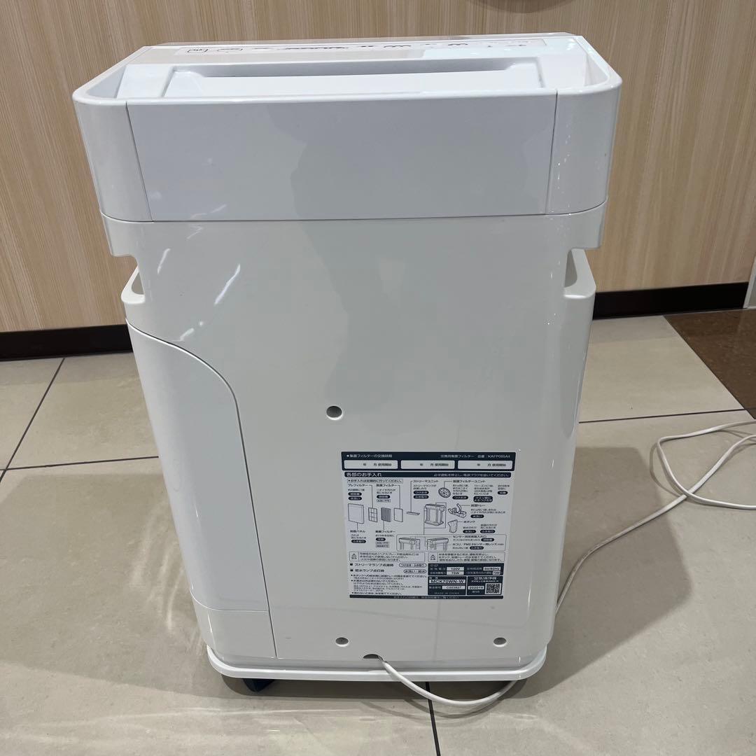 DAIKIN ダイキン 加湿空気清浄機 ダークブラウン MCK70WN-W