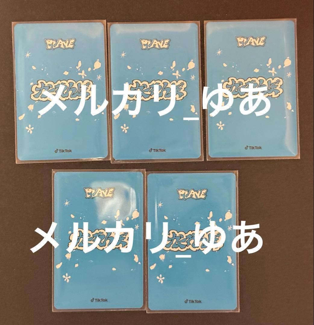 PLAVE Tiktok 特典 トレカ イェジュン ノア バンビ ウノ ハミン