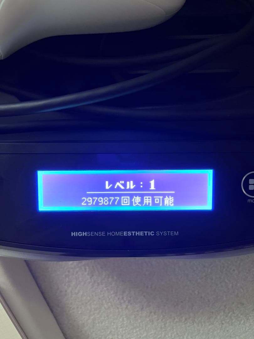 ke-non ケノン　脱毛器　美顔　パールホワイト　白　アタッチメントサングラス