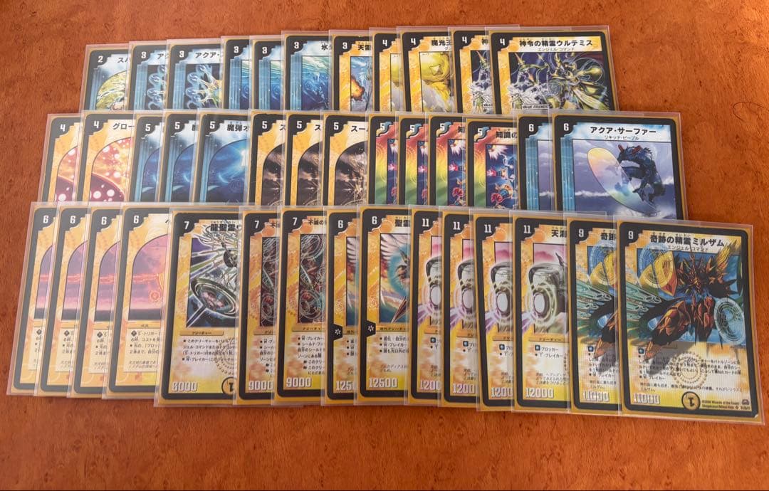 デュエルマスターズ　クラシックデッキ 05 08 6種＋おまけ旧枠カード300枚