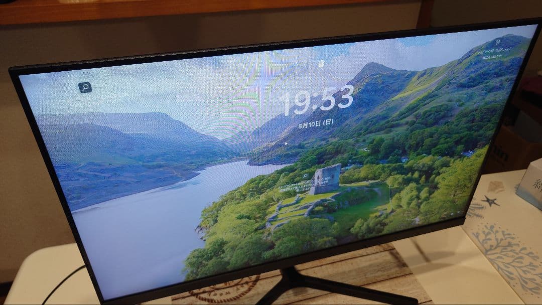 A24FAA-RG 24インチ ゲーミングモニター 165Hz