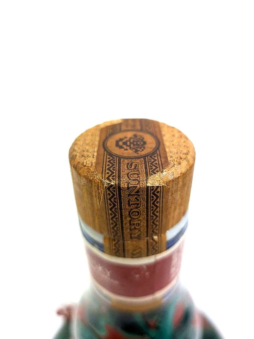 古酒　未開栓 　サントリー特製ウイスキー九谷焼　猿　600ml 43%