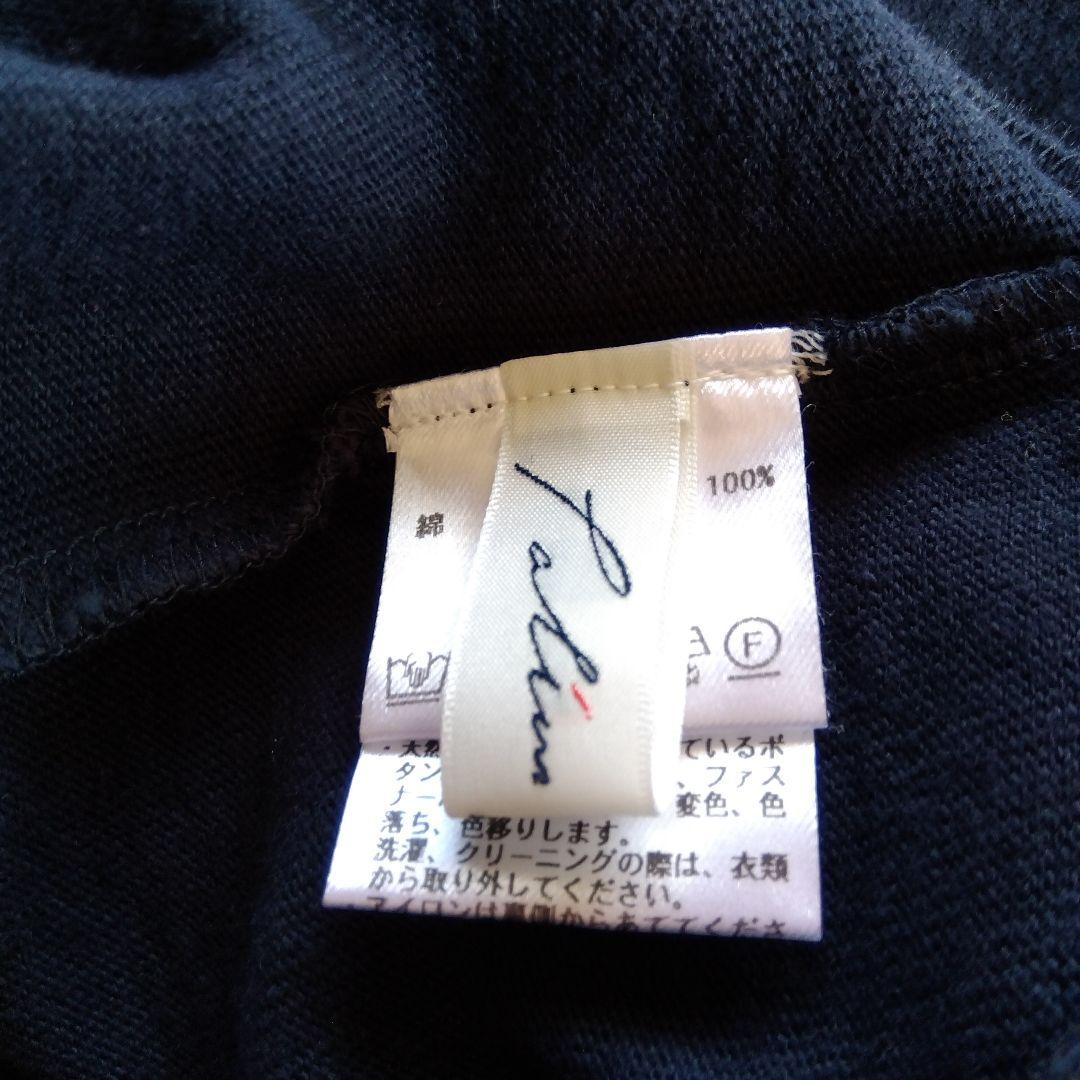 パラスパレス　 長袖Tシャツ 　ボタン付き