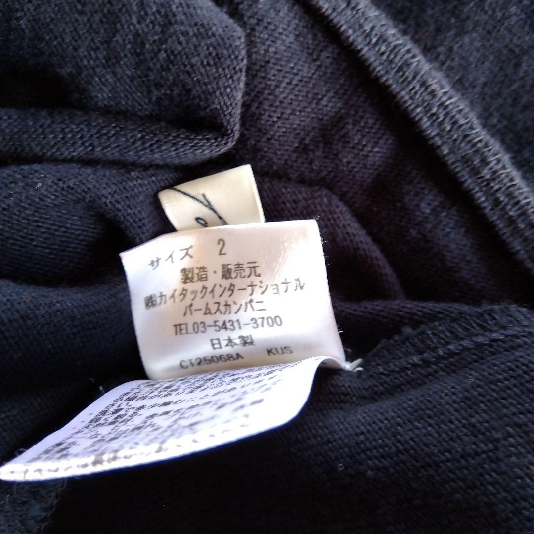 パラスパレス　 長袖Tシャツ 　ボタン付き