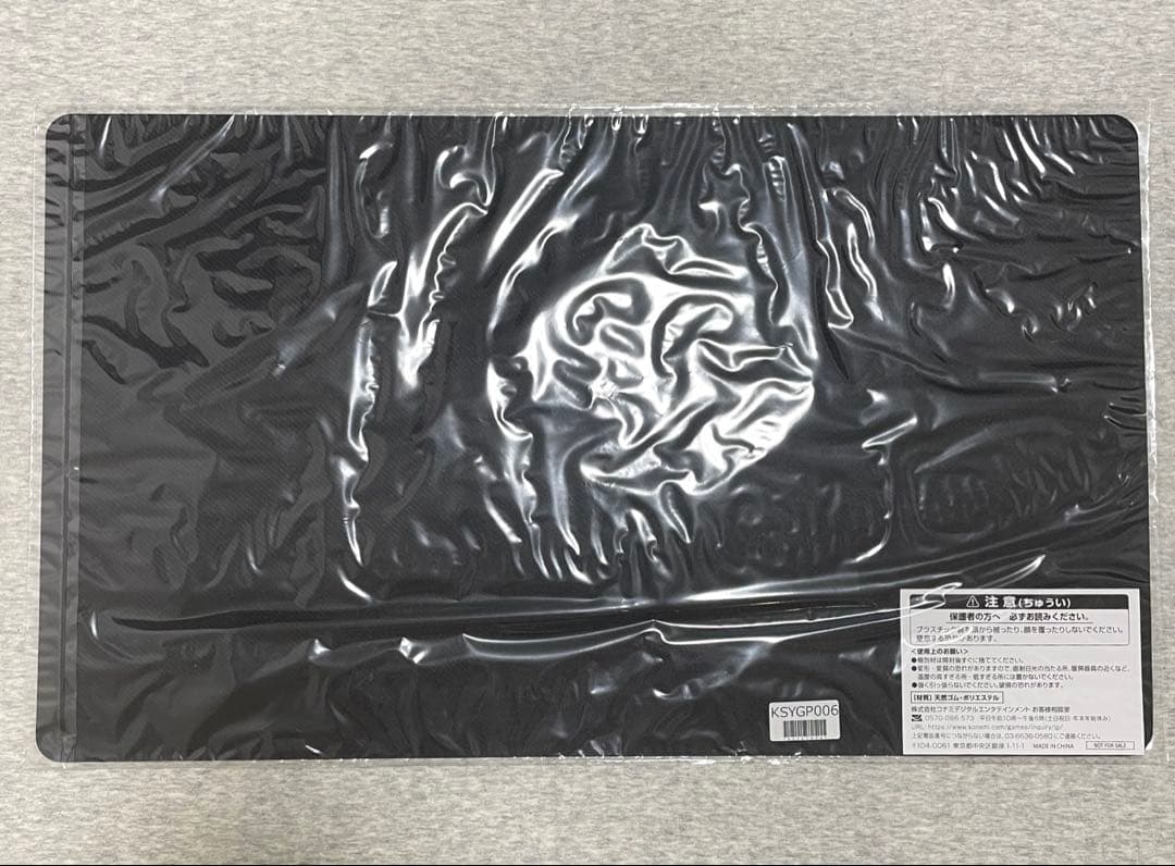 遊戯王OCG 【箔加工】ラバー製デュエルフィールド