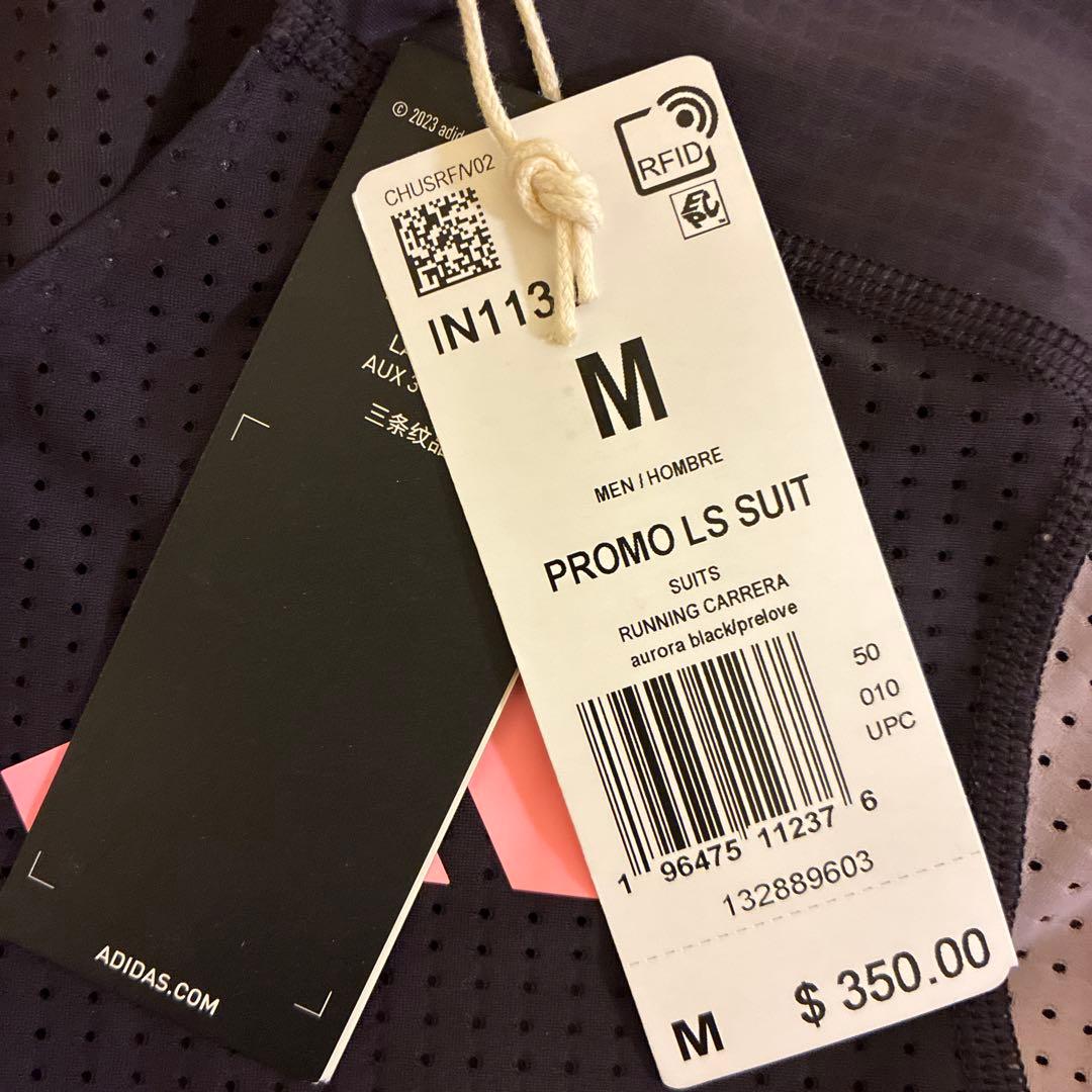 adidas pro elite スピードスーツ US M