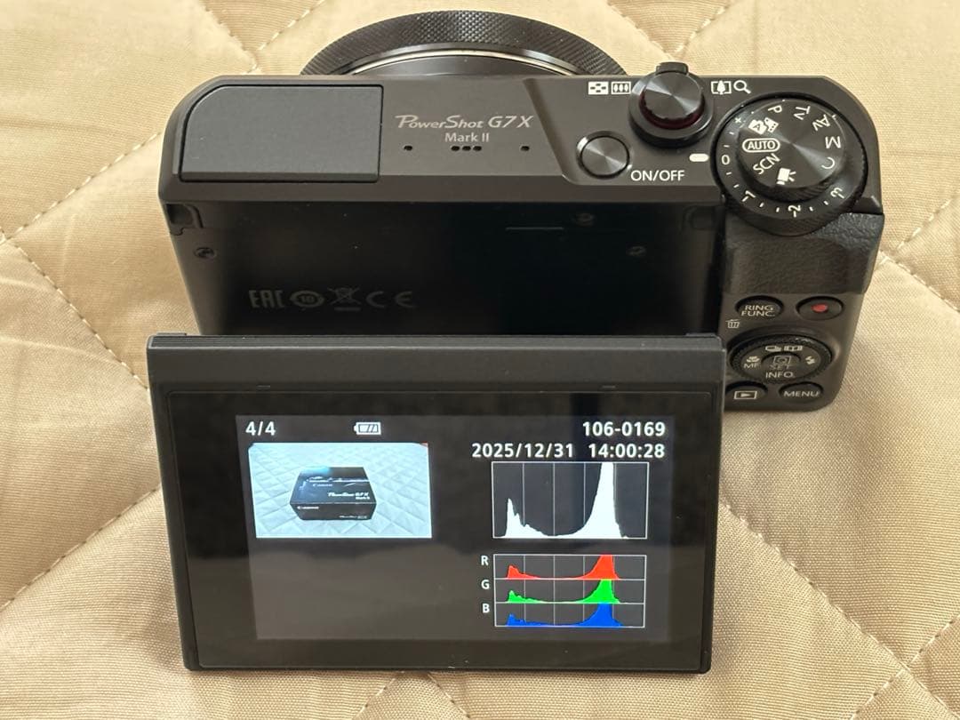 【美品完動品】Canon PowerShot G7 X Mark II 本体