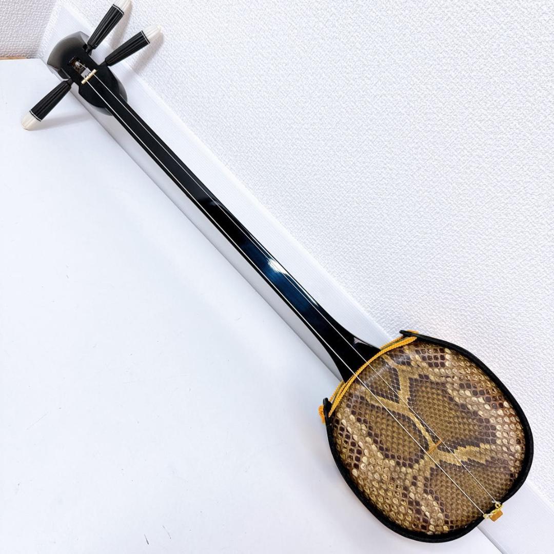 宮古木工芸 三線 片面皮張、片面人工皮 ソフトケース