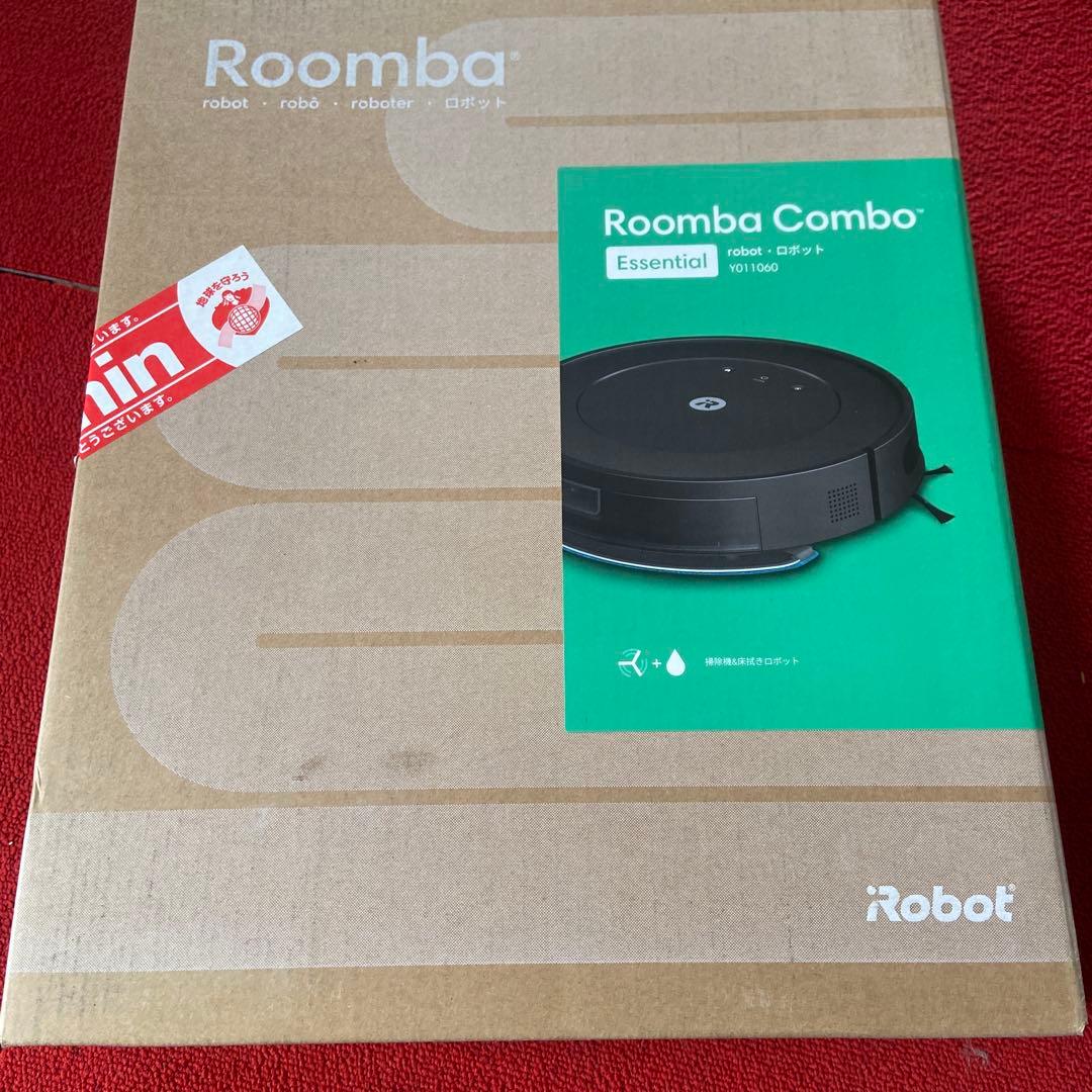 アイロボット⭐️ルンバ Essential robot ロボット掃除機　箱付