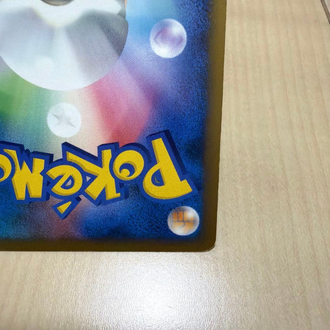 貴重　コダック　レジェンド　ミラー