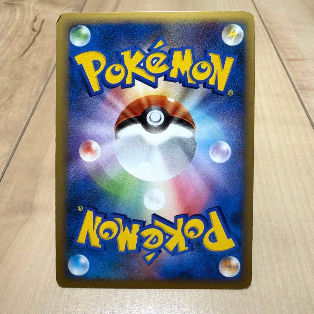 貴重　コダック　レジェンド　ミラー