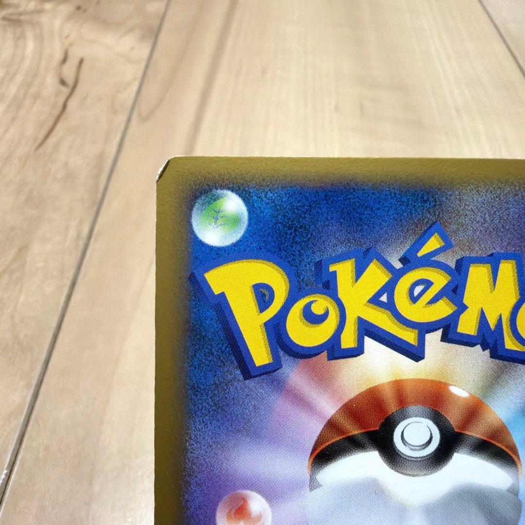 貴重　コダック　レジェンド　ミラー