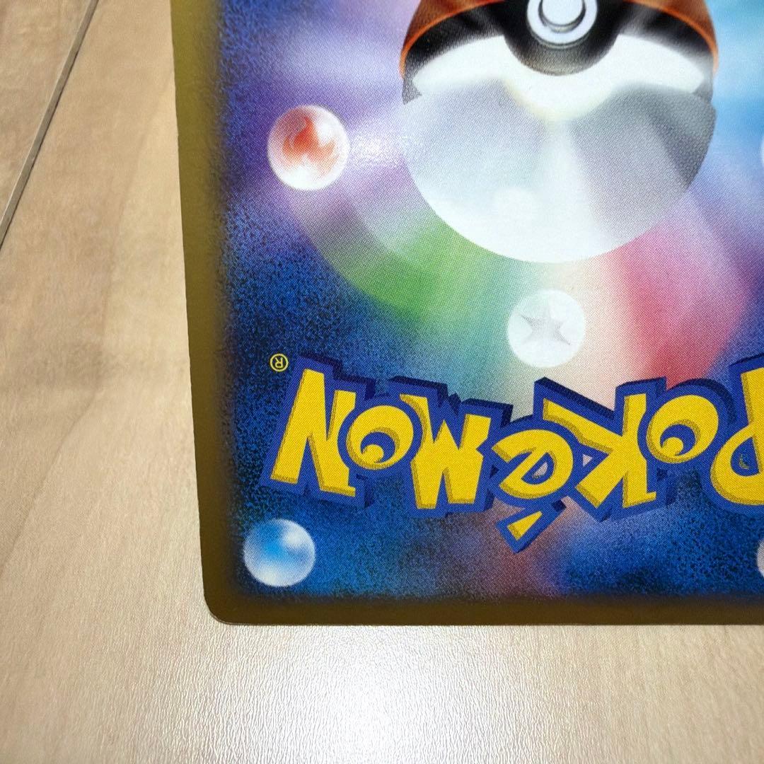 貴重　コダック　レジェンド　ミラー