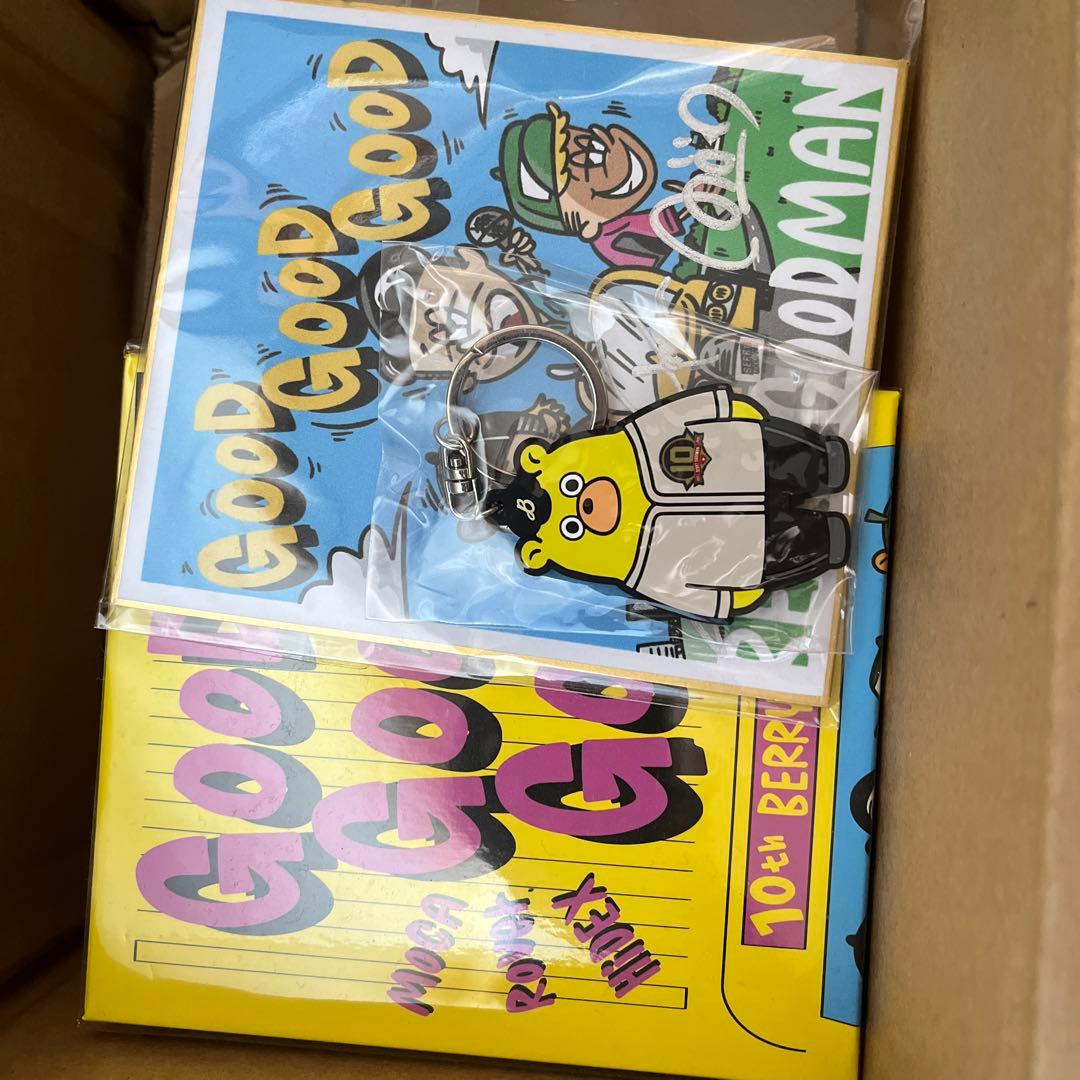 直筆サイン入りベリーグッドマン アルバム GOOD GOOD GOOD 豪華版