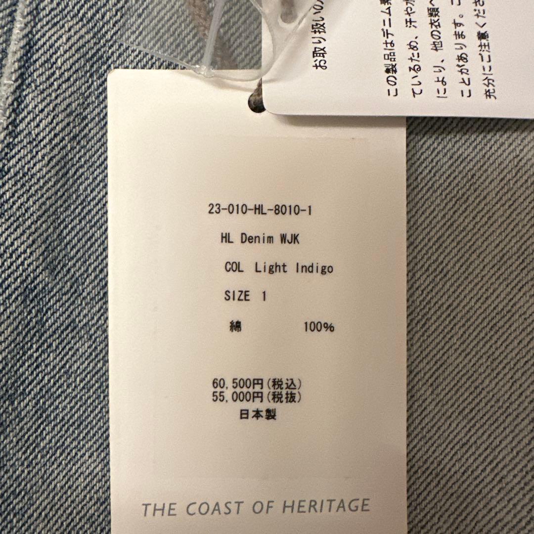 新品未使用HERILL HL Denim jacket LIGHT INDIGO