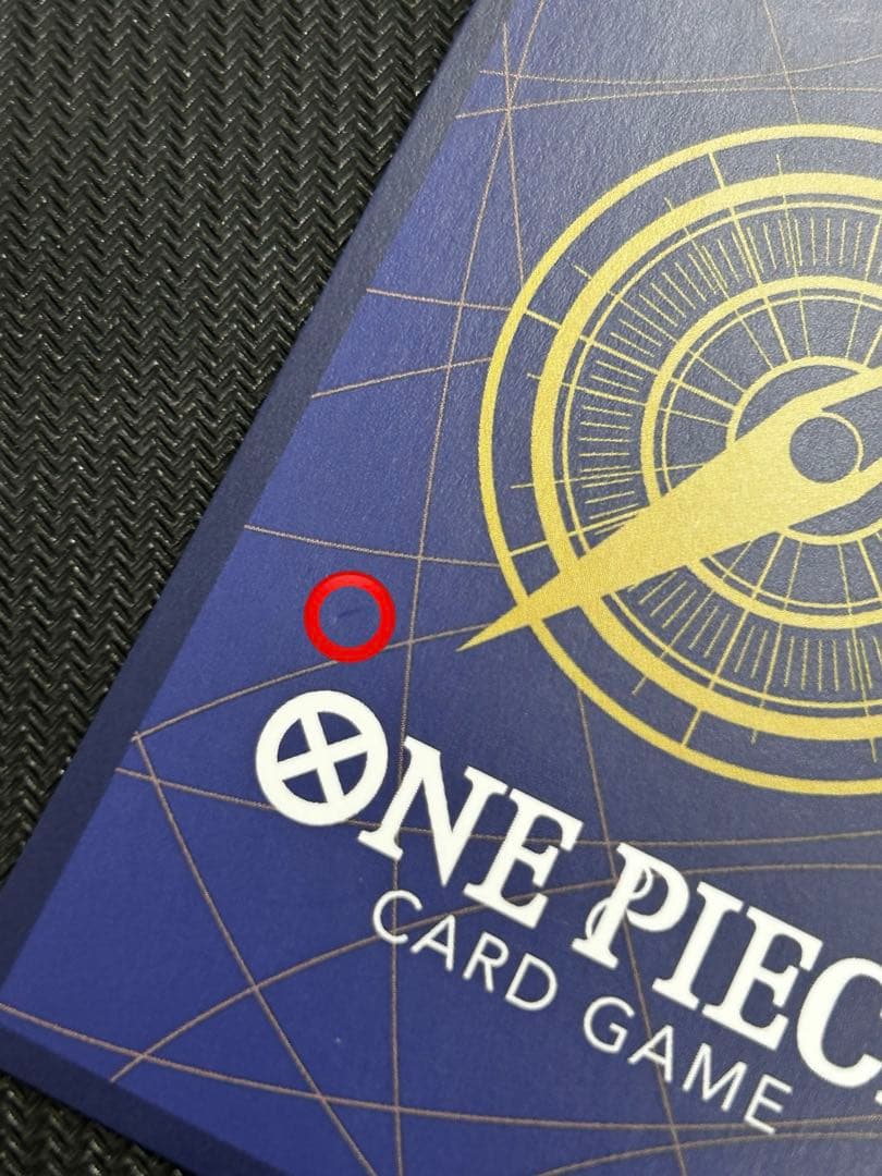 ナミ サンプル sample ST01-007 C 1