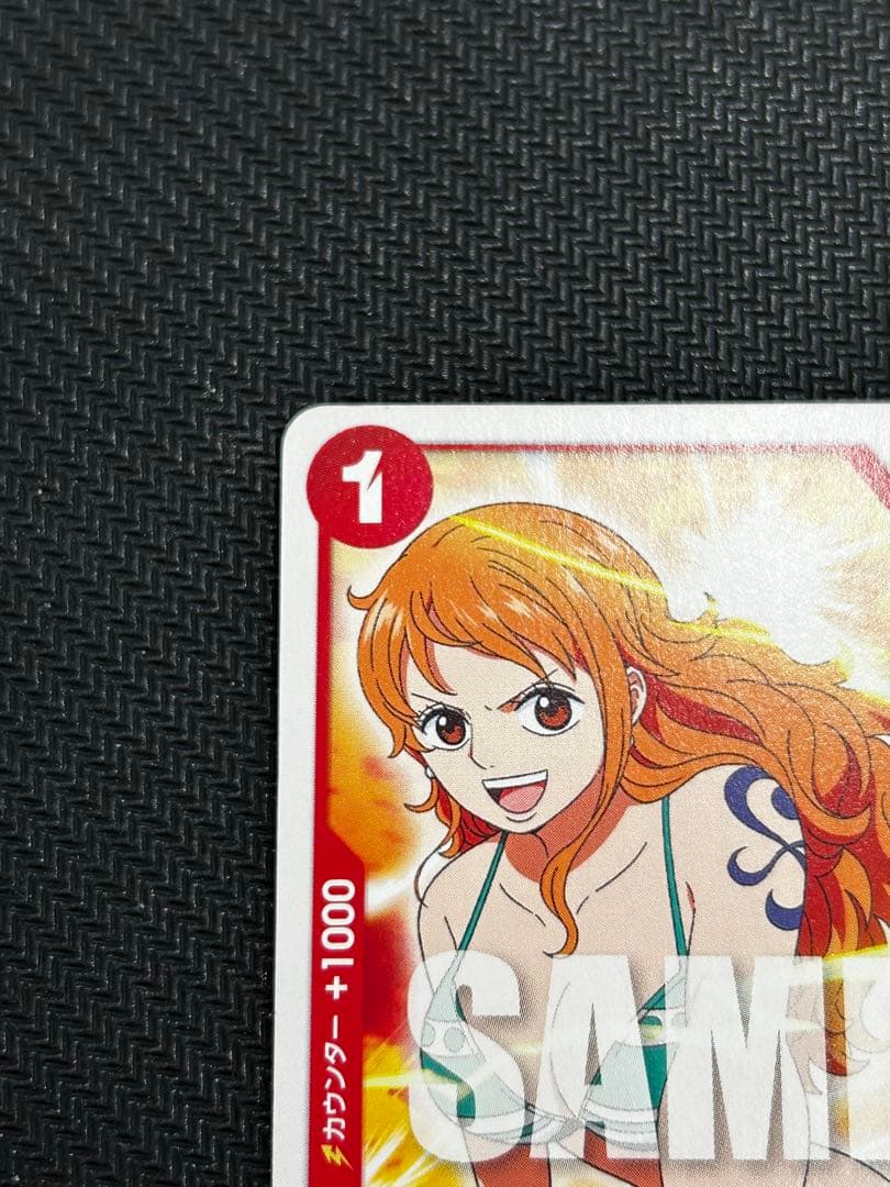 ナミ サンプル sample ST01-007 C 1