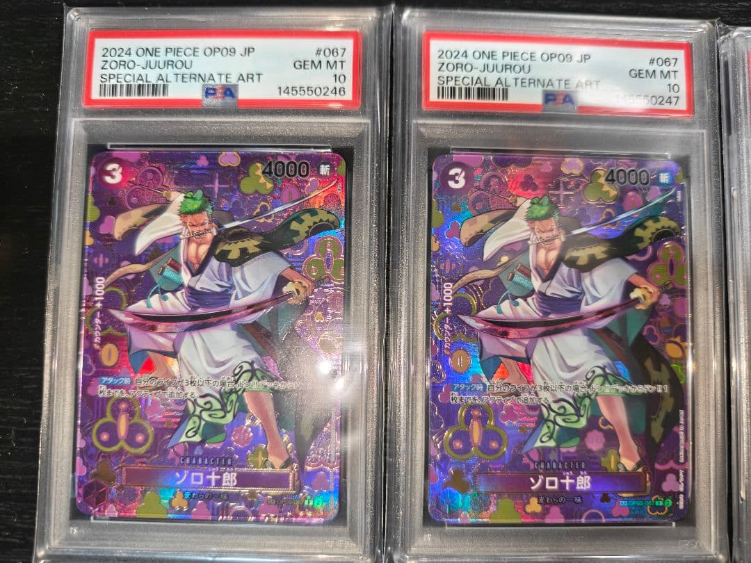 PSA10 6連番　全ゾロ目555　ルフィ誕生日55入り　　ルフィ　ゾロ