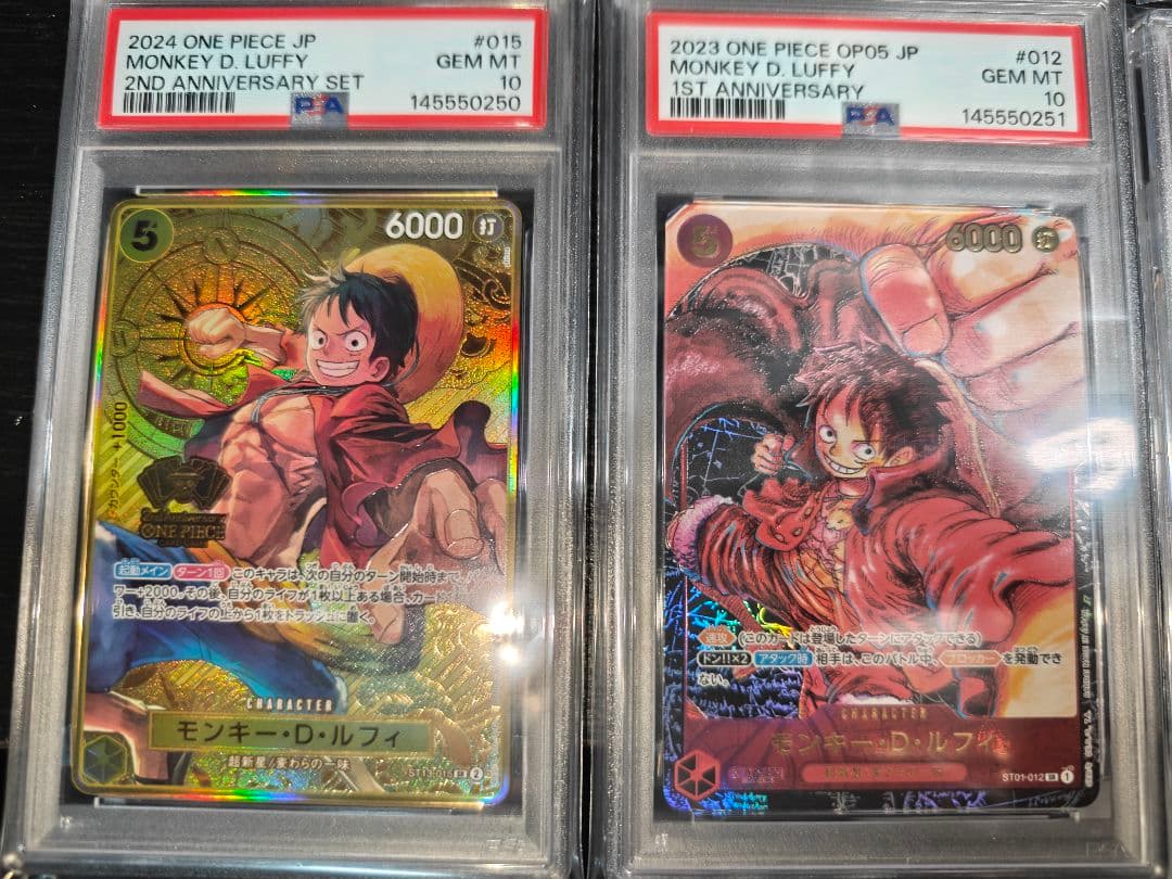 PSA10 6連番　全ゾロ目555　ルフィ誕生日55入り　　ルフィ　ゾロ