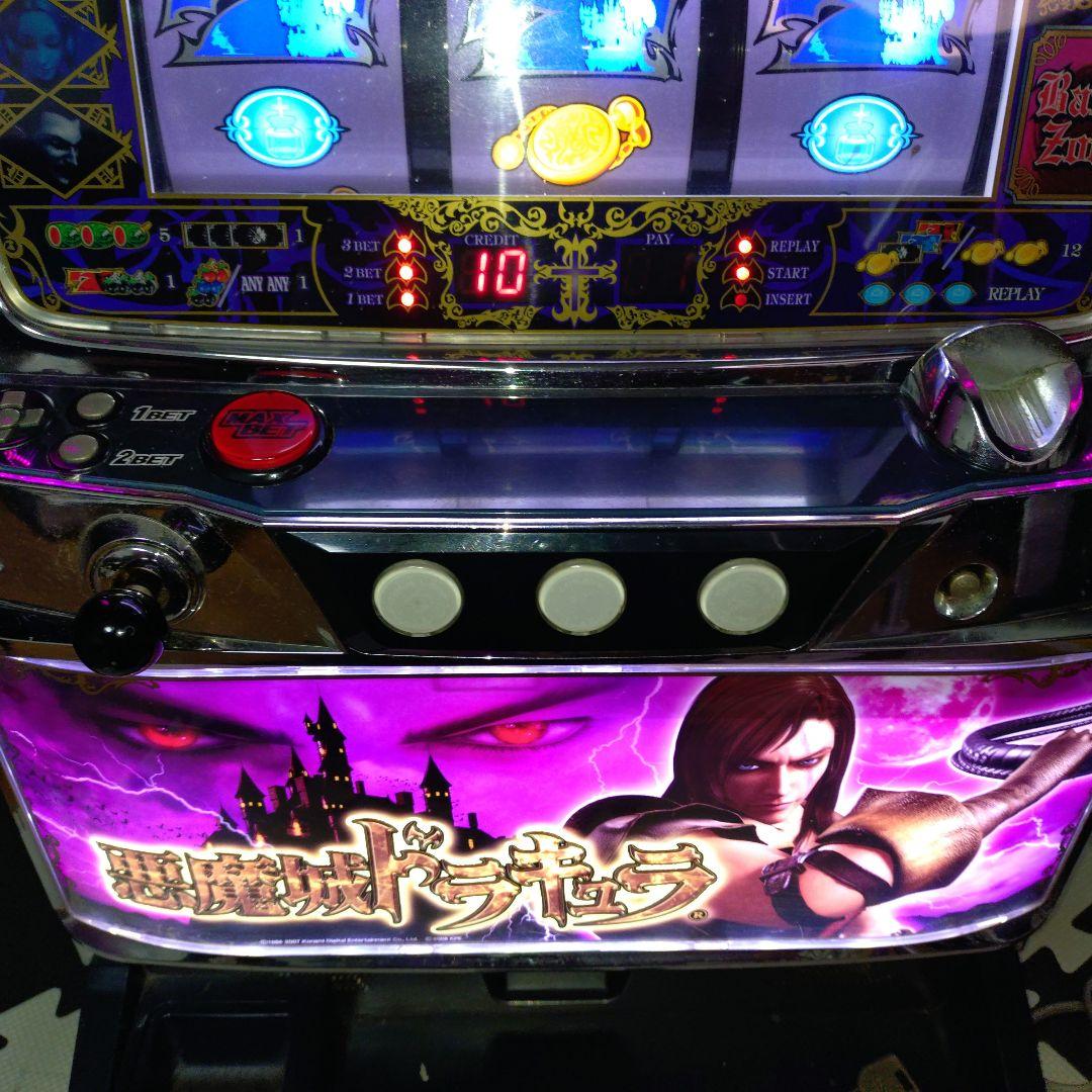 lapislazry　初代悪魔城ドラキュラ