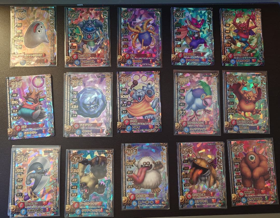 ドラゴンクエスト　モンスターバトルロードカード各種