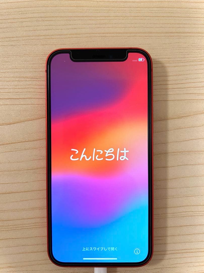 ★値下げ★iPhone 12 mini SIMフリー　バッテリー82%