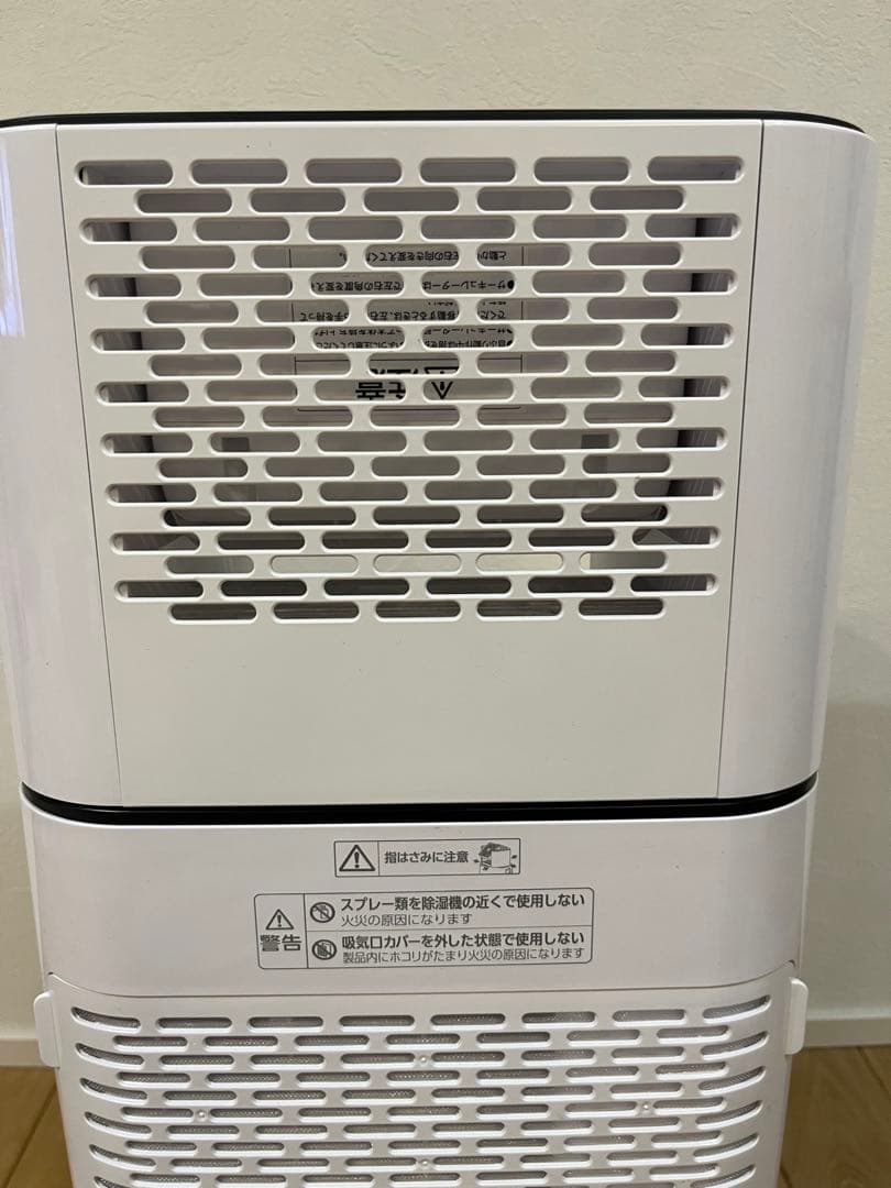 アイリスオーヤマ サーキュレーター衣類乾燥除湿機 デシカント式 2023年製