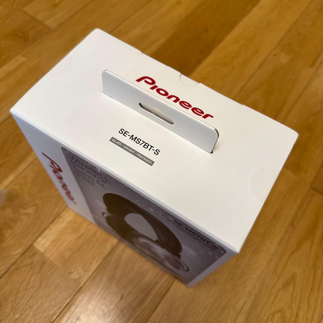 ⭐️新品・未開封・未使用⭐️パイオニア　ワイヤレスイヤホン　SE-MS7BT-S