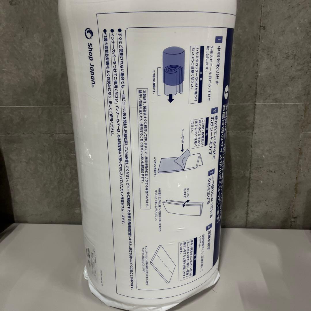 トゥルースリーパー プレミアケア シングル FN005984