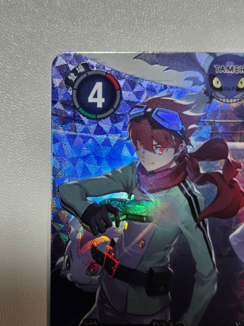 【BT24-085】結城ダン＆結城カナン パラレル ②