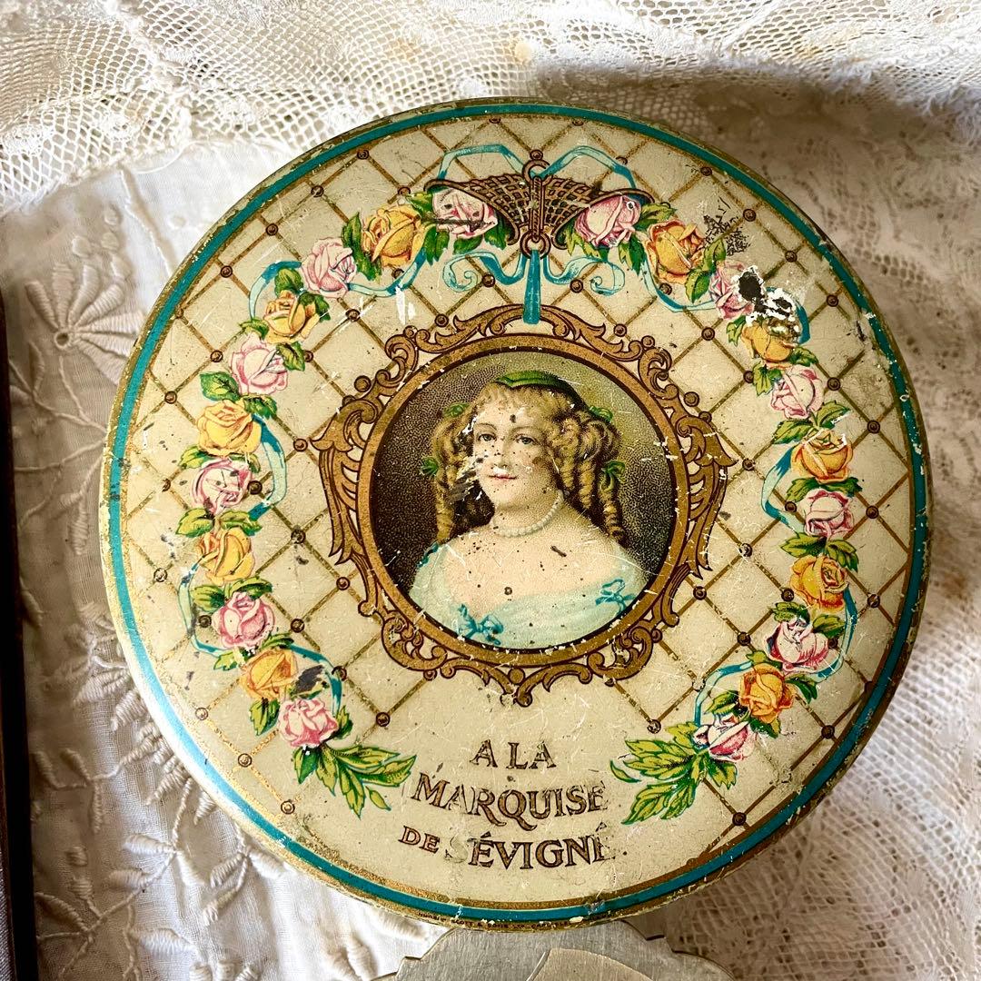 新春アンティーク福袋⑥ブロカント11点セット古書&トレイ&ティン缶&アクセサリー