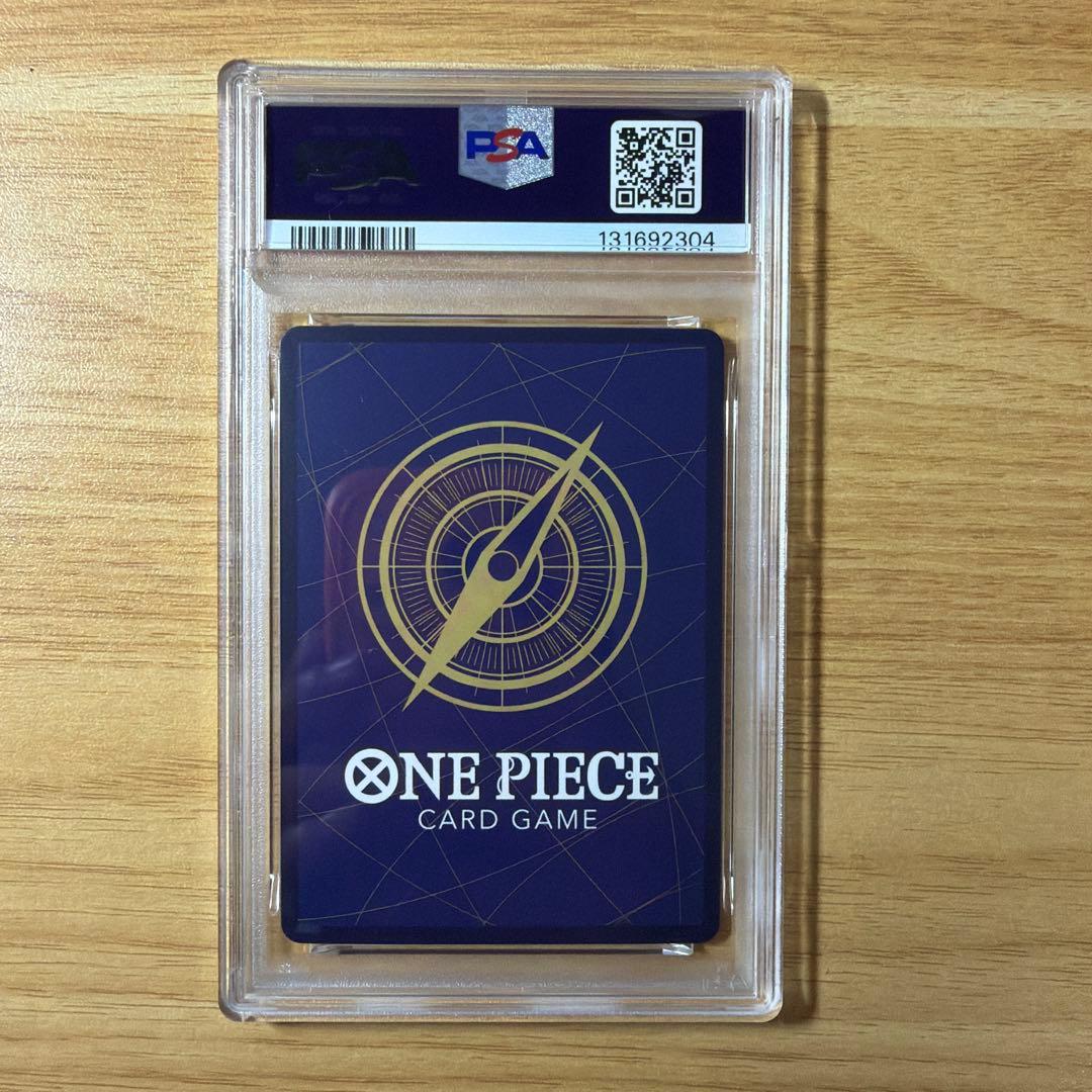 ワンピース　ナミ　プロモ　プレミアムカードコレクション　PSA10
