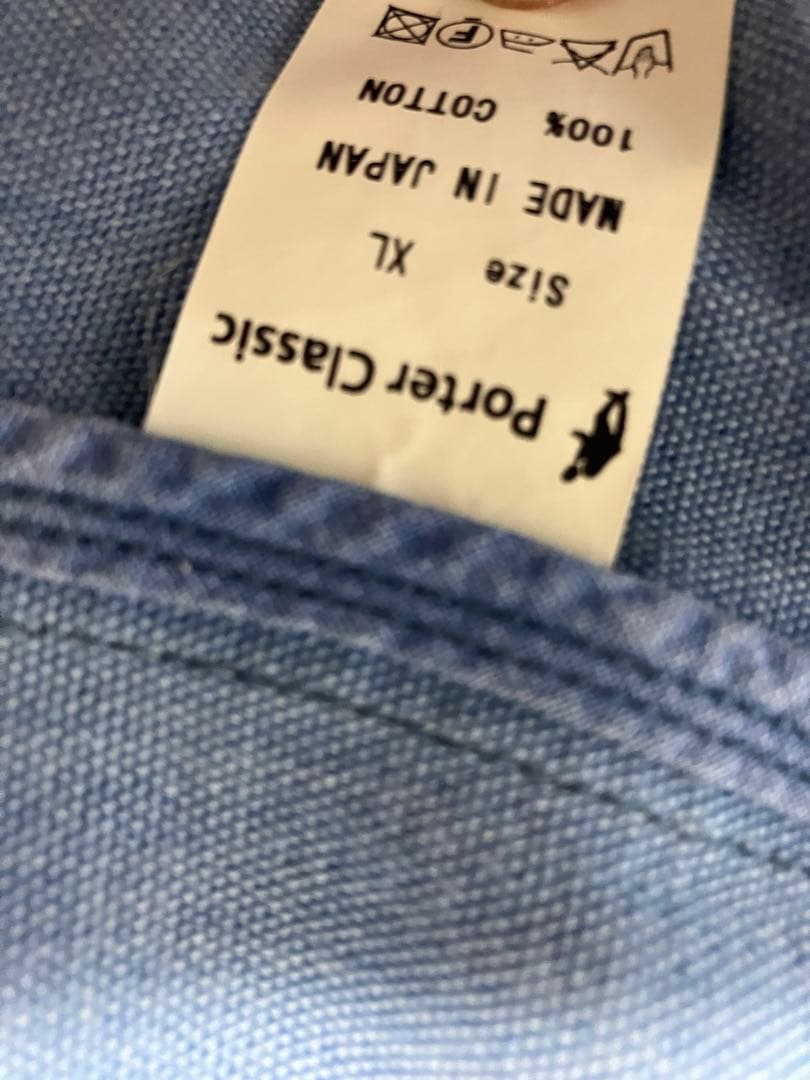 ポータークラシック　Porter Classic チャイナジャケット