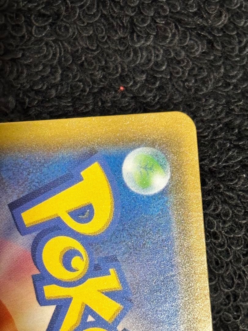 新品！！開封したて！ポケモンカード ミュウ 25周年　 安心鑑定入れてます。