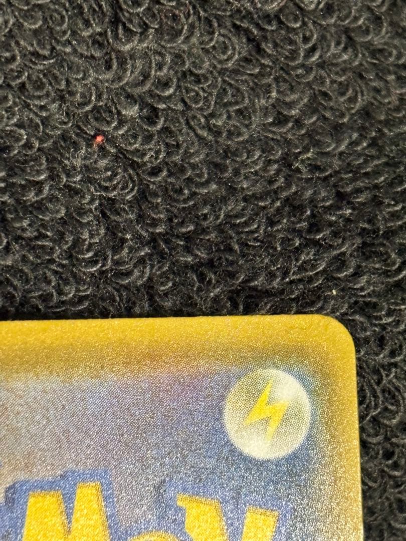 新品！！開封したて！ポケモンカード ミュウ 25周年　 安心鑑定入れてます。