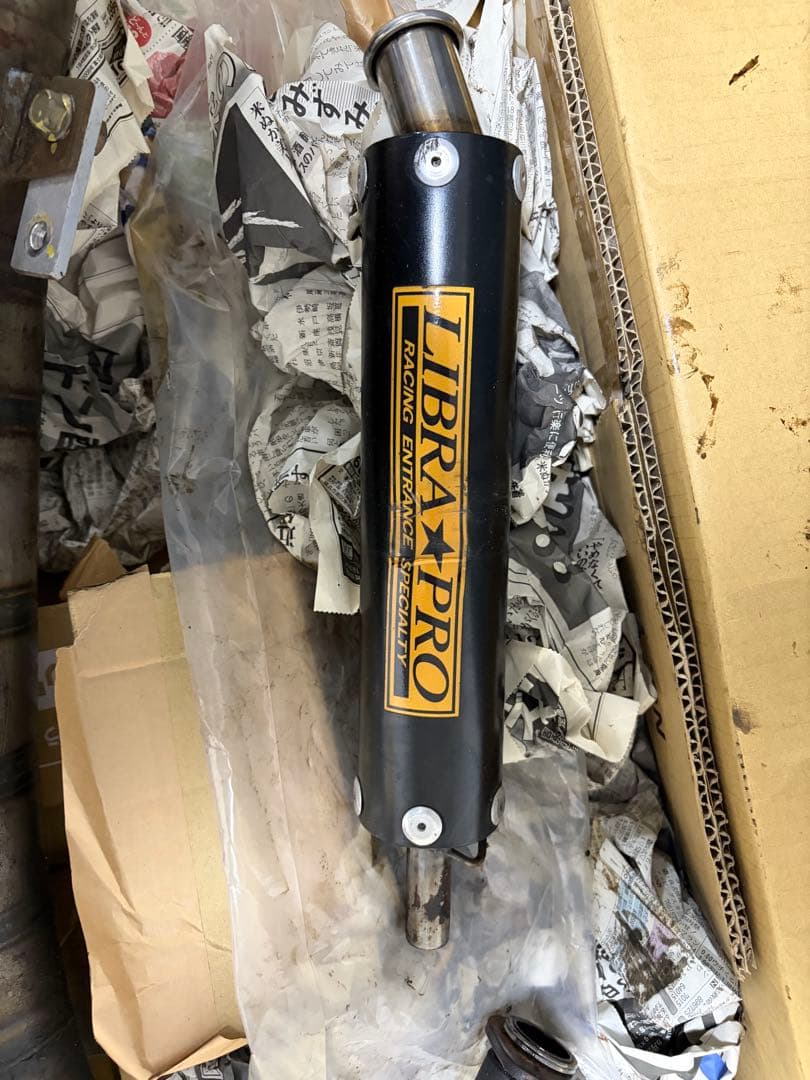 リブラプロ m9 ns-1用