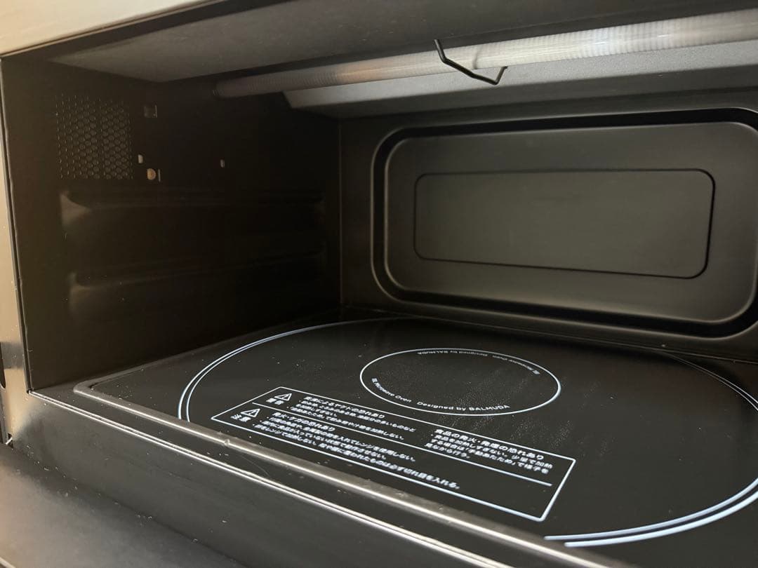 バルミューダ K04A BK オーブンレンジ The Range