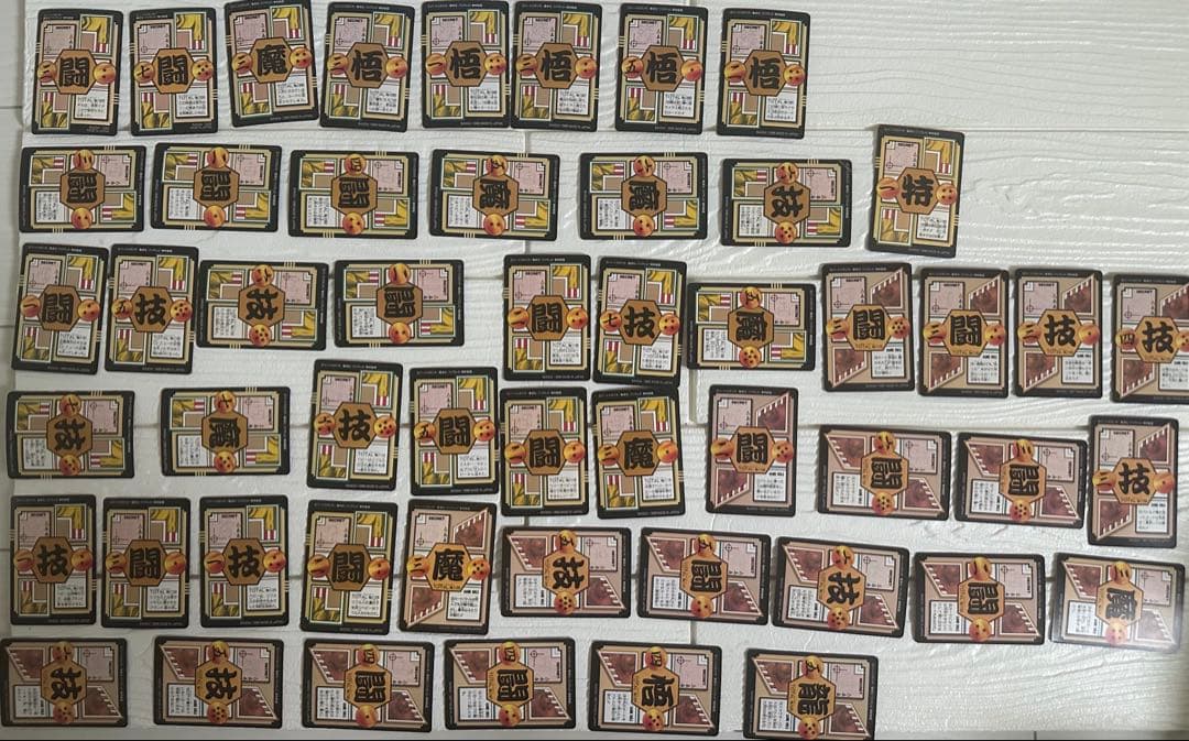 【58種】ドラゴンボールGT カードダス