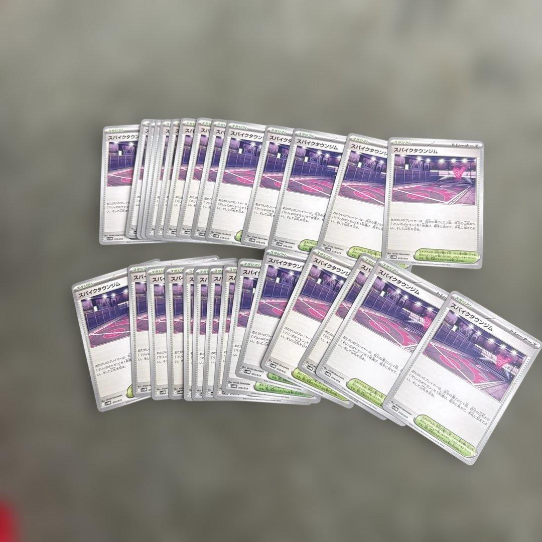 ポケモンカード　svOM スパイクタウンジム　28枚