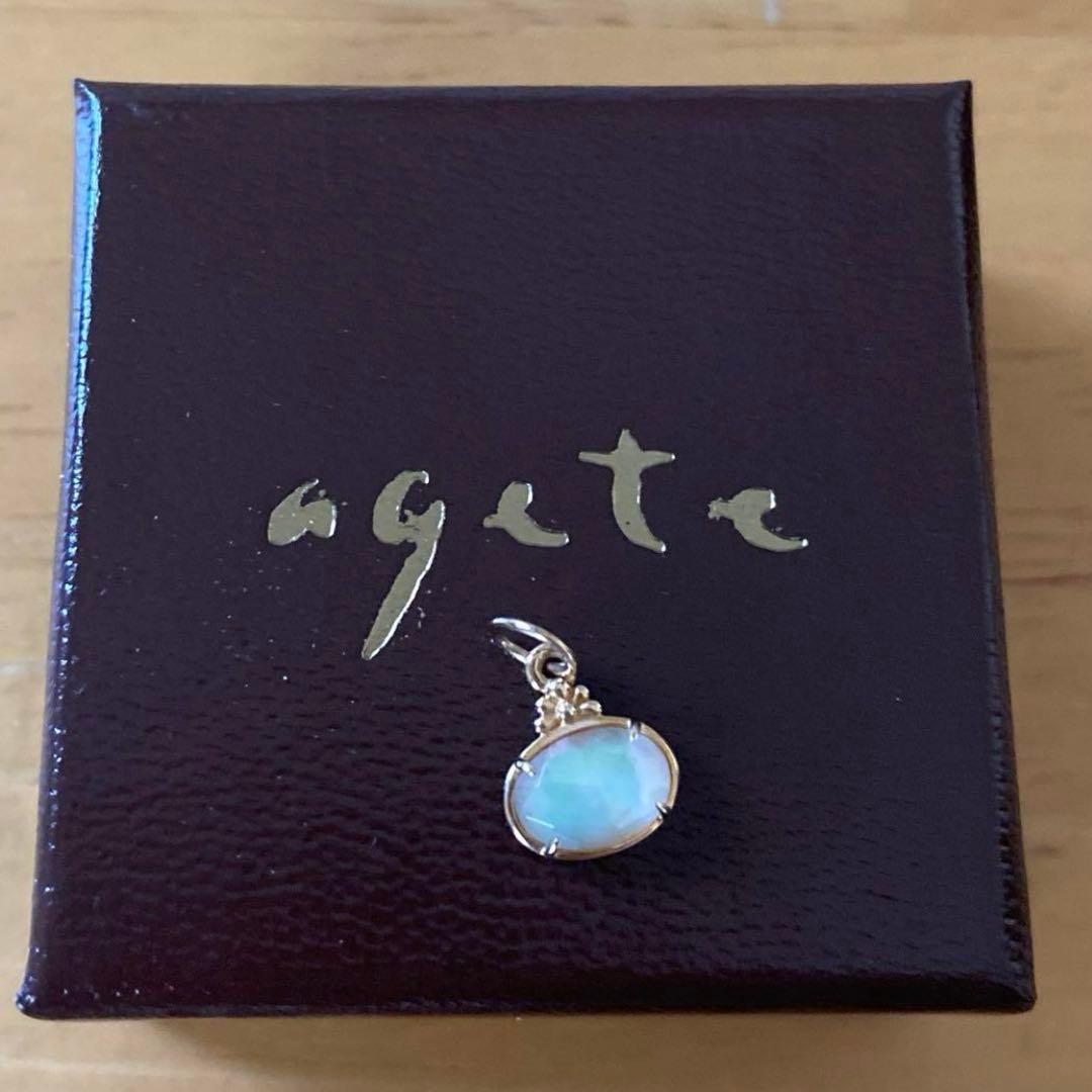 美品 agete シェル／クォーツチャーム