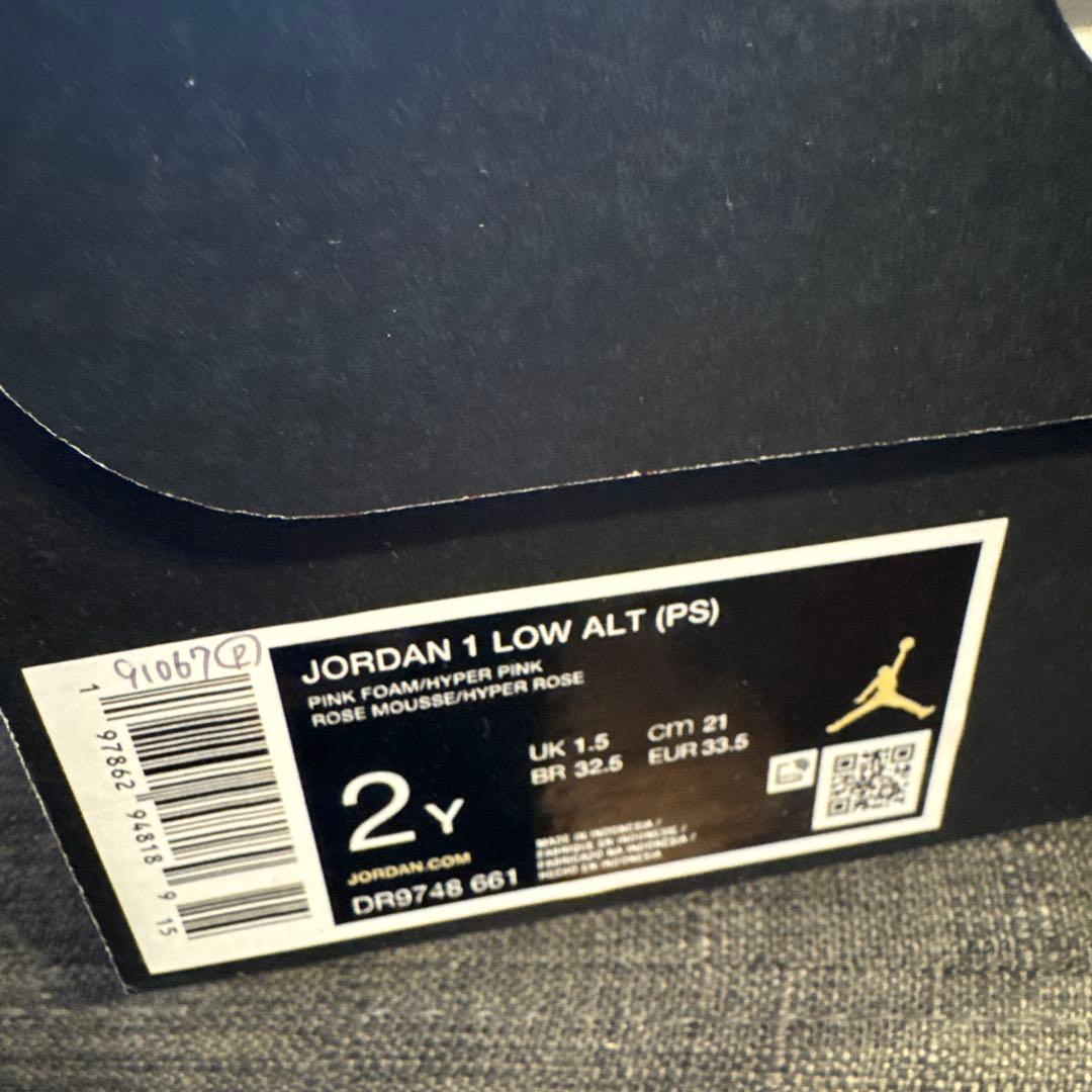 スニーカー 21cm JORDAN 1 LOW ALT NIKE