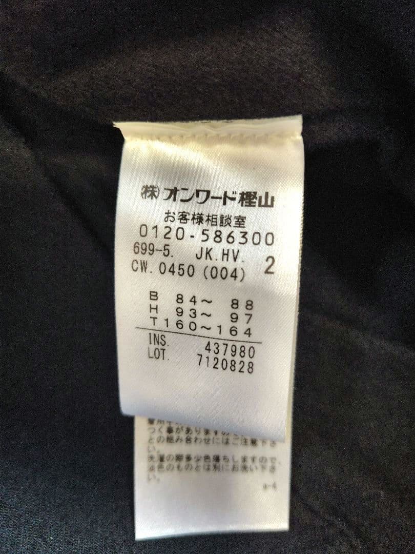 uncrave ／アンクレイヴ／テーラードジャケット ダブルL〜XLグレー004